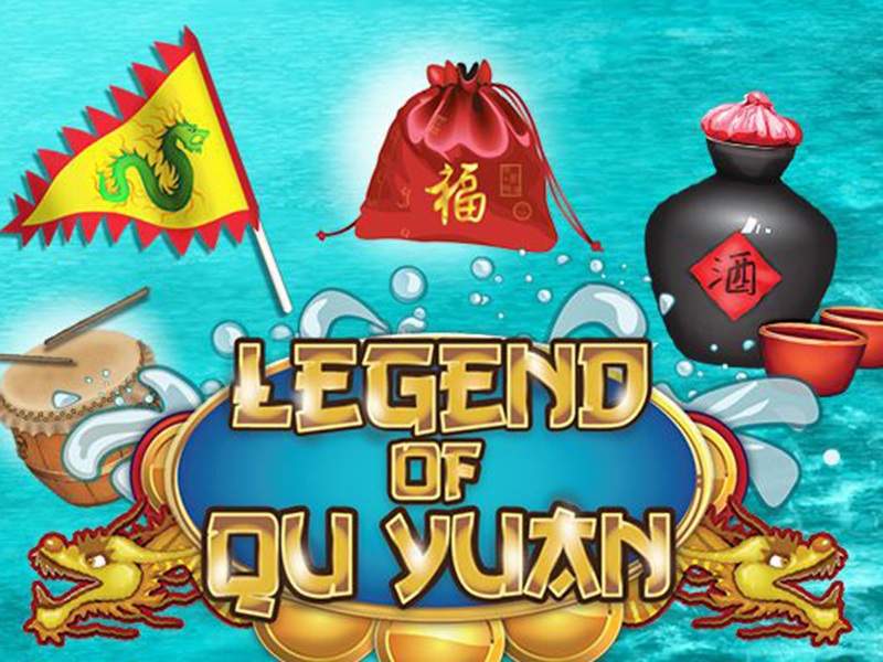 Legend Of Qu Yuan